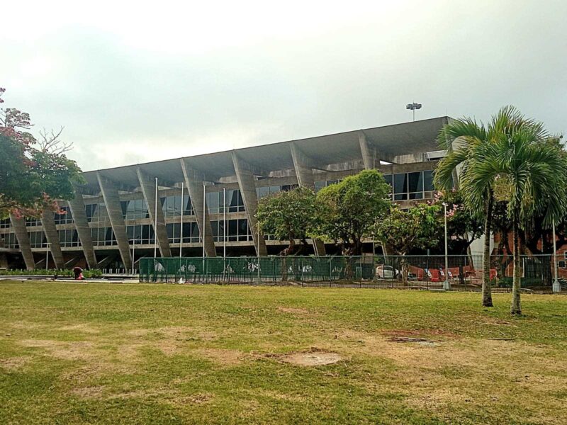Fachada do MAM (Museu de Arte Moderna) Rio de Janeiro